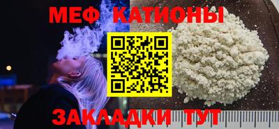 apvp Гусиноозёрск