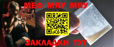 apvp Гусиноозёрск