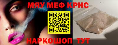 прущие грибы Гусев
