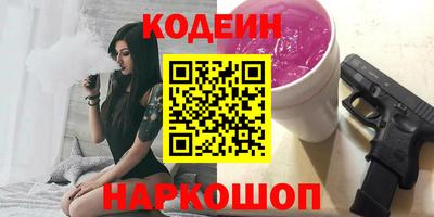 твердый Гай