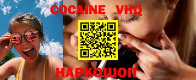 ПСИЛОЦИБИНОВЫЕ ГРИБЫ Гатчина