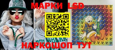 apvp Гусиноозёрск