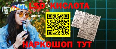 твердый Гай