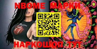 эйфоретик Гагарин