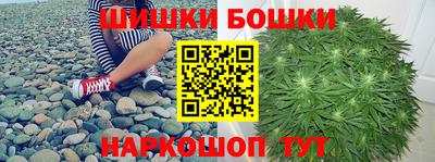 MESCALINE Гусь-Хрустальный