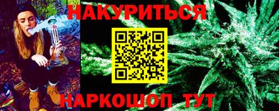 прущие грибы Гусев