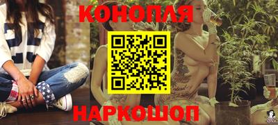 ПСИЛОЦИБИНОВЫЕ ГРИБЫ Гатчина