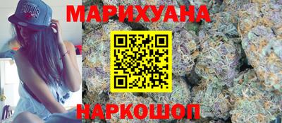 MESCALINE Гусь-Хрустальный