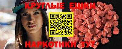 apvp Гусиноозёрск