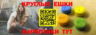эйфоретик Гагарин