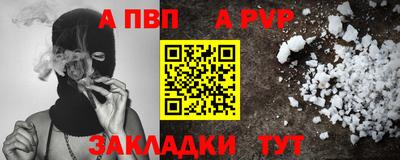 ПСИЛОЦИБИНОВЫЕ ГРИБЫ Гатчина