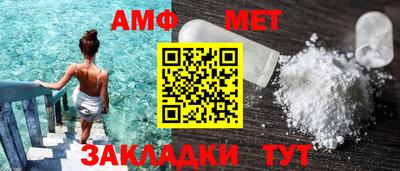 прущие грибы Гусев
