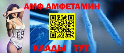 эйфоретик Гагарин