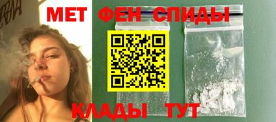 эйфоретик Гагарин