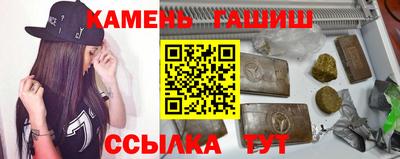 MESCALINE Гусь-Хрустальный