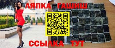 твердый Гай
