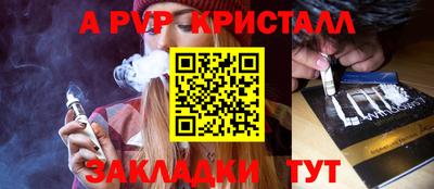 прущие грибы Гусев