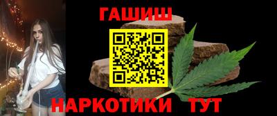 MESCALINE Гусь-Хрустальный