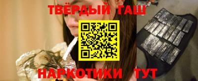 эйфоретик Гагарин