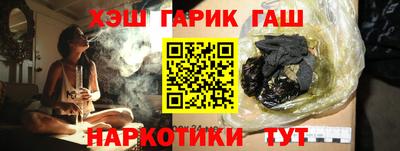 ПСИЛОЦИБИНОВЫЕ ГРИБЫ Гатчина