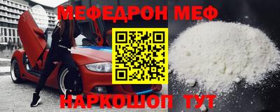 ПСИЛОЦИБИНОВЫЕ ГРИБЫ Гатчина